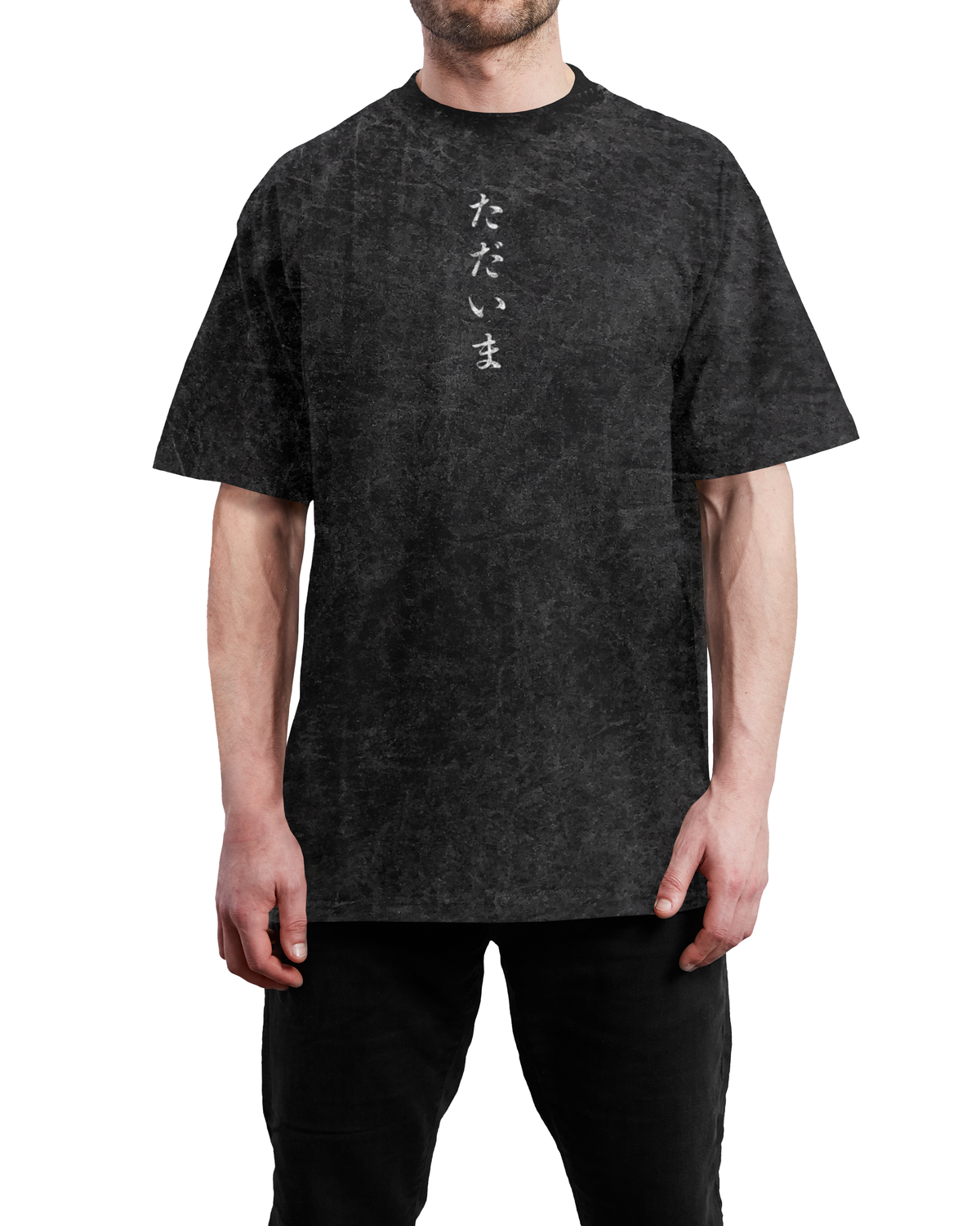 Okaeri Rave Tee (WTG)