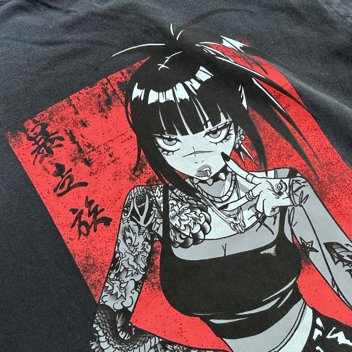 Syndicate AR Tee