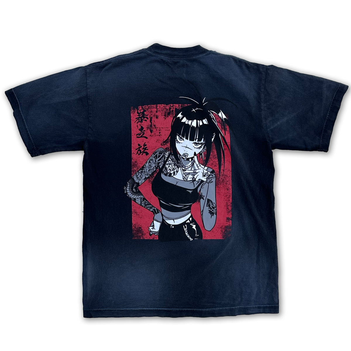 Syndicate AR Tee