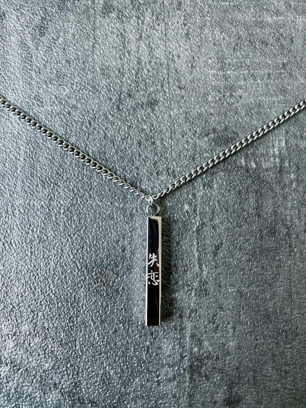 Heartbreak Necklace