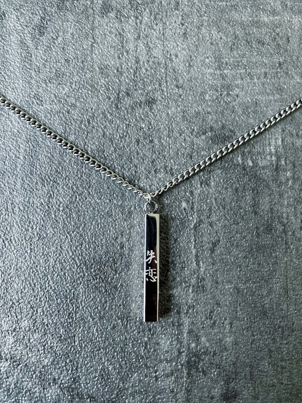 Heartbreak Necklace