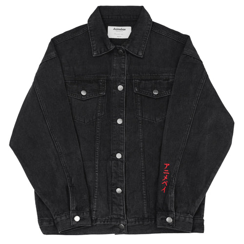 Sad Girls Novacane Denim Jacket