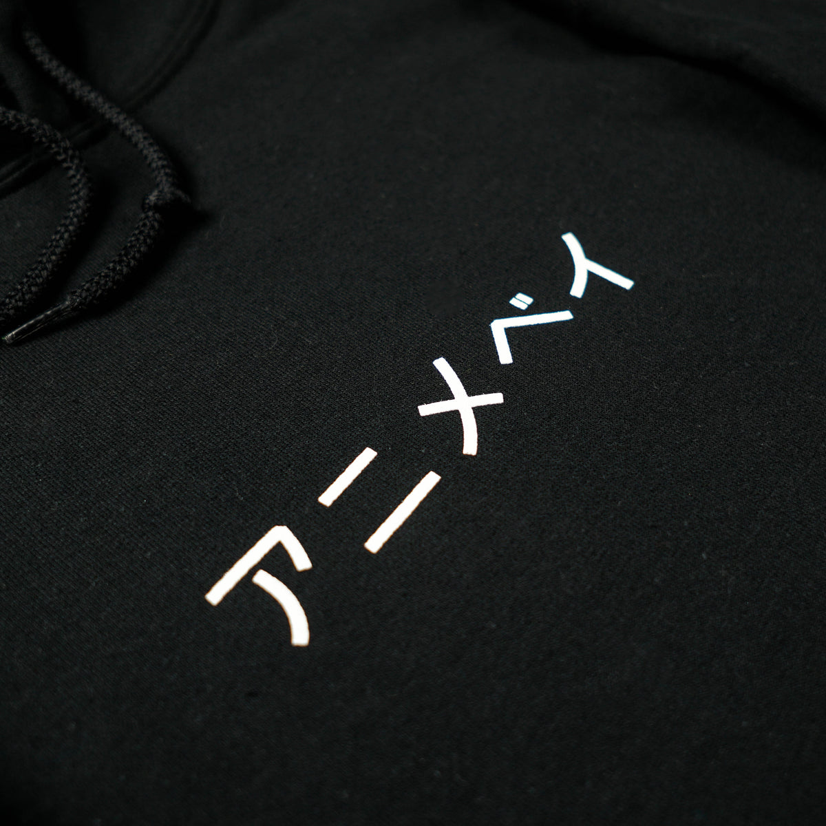 Sad Girls Pillow Hoodie